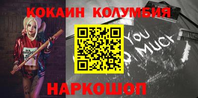 ешки Славгород