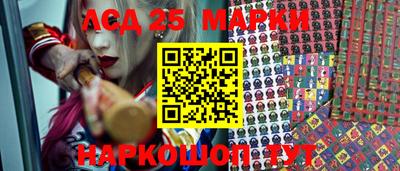 ешки Славгород