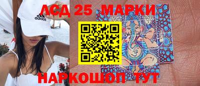 ешки Славгород