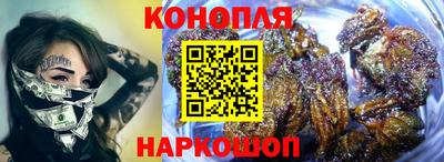 альфа пвп VHQ Славянск-на-Кубани