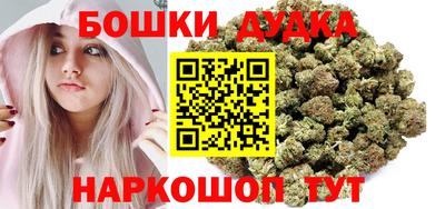 альфа пвп VHQ Славянск-на-Кубани