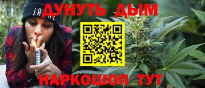 ешки Славгород