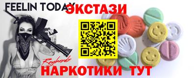 ешки Славгород