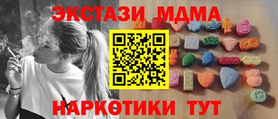 ешки Славгород