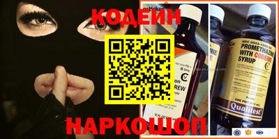 ешки Славгород