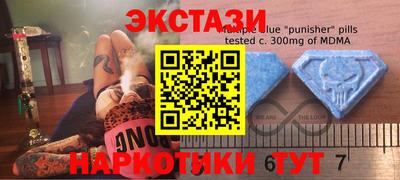 ешки Славгород
