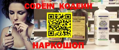 ешки Славгород