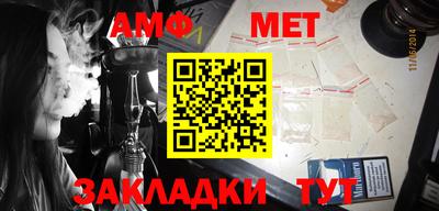 ешки Славгород