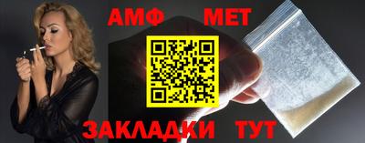 ешки Славгород