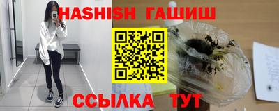 ешки Славгород