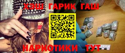 ешки Славгород
