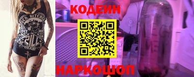 ешки Славгород