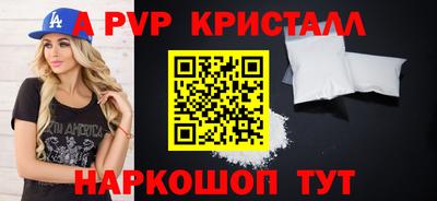 mdma Сланцы